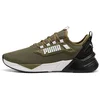 Image de Puma Retaliate 3 Hardloopschoenen Groen EU 41 Man,Vrouw