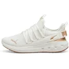 Image de Hardloopschoenen Puma Carson Fresh