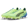 Image de Puma Ultra 5 Ultimate Mxsg Voetbalschoenen Groen EU 42