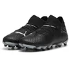 Image de Puma Future 7 Pro Fg/ag Jr Voetbalschoenen Zwart EU 28