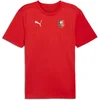 Image de Trainingstrui Stade Rennais 2024/25