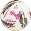 Image de Puma Orbita Liga Portugal Mini Voetbal Veelkleurig