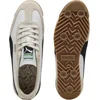 Image de PUMA ARIZONA RETRO SCHOENEN 40235302 maat 37