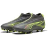 Image de Puma Ultra 5 Match+ Ll Fg/ag Junioren Voetbalschoenen Grijs EU 31 Kinderen