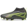Image de Kindervoetbalschoenen Puma Ultra 5 Match+ Ll FG/AG