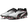Image de Puma King Pro Fg/ag Voetbalschoenen Zilver EU 43