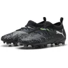 Image de PUMA FUTURE 8 MATCH FG/AG Jr Unisex Sportschoenen - PUMA Black-Cool Light Gray-Fluo Green
