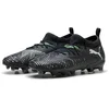 Image de Puma Future 8 Match Fg/ag Voetbalschoenen Zwart EU 28