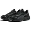 Image de Puma Pounce Lite sneakers Hardloopschoenen Sportschoenen 310778 14 Puma Black-Cool Dark Gray