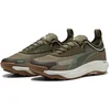 Image de Puma Voyage Nitro  3 Tech Trailschoenen Groen EU 40 Man