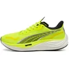 Image de Hardloopschoenen Puma Velocity Nitro 3