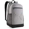 Image de PUMA Buzz Heather Rugzak 091350 01 Rugzak Sport Vrije tijd Reizen School Medium Grijs Heather
