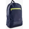 Image de Puma Phase II rugzak blauw 20 liter