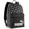 Image de Puma rugzak logo's 43 cm zwart