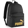 Image de PUMA PUMA Phase Backpack Unisex Tas - PUMA Black-Gold-No.1 Logo
