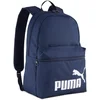 Image de PUMA PUMA Phase Backpack Unisex Tas - Puma Navy