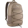Image de Puma Plus Ii Rugzak Beige
