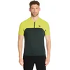 Image de Ziener Narius Korte Mouw Wielertrui Geel 54 Man