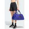 Image de Adidas Performance Adidas Woman Defender Duffeltas S - Dames - Paars