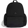 Image de Adidas Performance Essentials Supersize Rugzak - Unisex - Zwart
