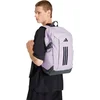 Image de adidas Performance ADIDAS PrimeLift RUGZAK - Unisex - Paars
