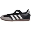 Image de Adidas Sportswear Barreda Mary Jane Schoenen - Dames - Zwart