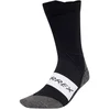Image de Adidas Terrex Xperior Climawarm Merino Crewsokken Zwart EU 40-42 Man,Vrouw