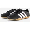 Image de Adidas Grand Court Sneakers zwart Synthetisch