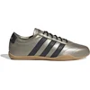 Image de Adidas Grand Court LO Sneaker Sportschoenen JQ9681 Goud