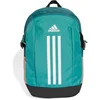 Image de Adidas Power 26l Rugzak Groen