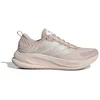 Image de Adidas Supernova Ease 2 Hardloopschoenen Dames