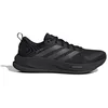 Image de Adidas Supernova Ease 2 Hardloopschoenen Heren