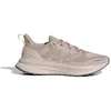 Image de Adidas Ultrarun 5 TR Hardloopschoenen Dames