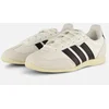 Image de Adidas Barreda Lo Sneakers wit Synthetisch