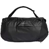 Image de Adidas Terrex Terrex Multi Duffeltas 70L - Unisex - Zwart