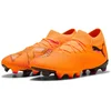 Image de Puma Future 8 Match Fg/ag Voetbalschoenen Voor Dames Oranje EU 36