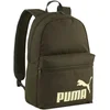 Image de PUMA PUMA Phase Backpack Unisex Tas - Dark Olive-Gold Moon