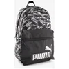 Image de Puma Phase AOP rugzak met print grijs 22 liter