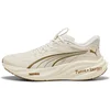 Image de Hardloopschoenen Puma Magnify Nitro 3 Saysky