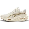 Image de Hardloopschoenen voor dames Puma Magnify Nitro 3 Saysky