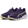 Image de Puma hardloopschoenen voor dames Velocity Nitro 4 Wns 311141