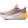 Image de Hardloopschoenen Puma MagMax Nitro 2 RC
