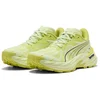 Image de Puma hardloopschoenen voor dames Fast-Trac Nitro 4 Wns 312135