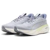 Image de Puma hardloopschoenen Magnify Nitro 3 311046