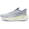 Image de Puma hardloopschoenen Magnify Nitro 3 311046