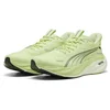 Image de Puma hardloopschoenen Magnify Nitro 3 311046
