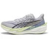 Image de Hardloopschoenen voor dames Puma Deviate Nitro 4