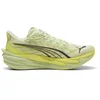 Image de Puma Deviate Nitro 4 Hardloopschoenen Geel EU 40 Man