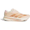 Image de Adidas Adizero Sl2 Hardloopschoenen Beige EU 37 1/3 Vrouw