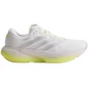Image de Adidas Supernova Rise 3 Hardloopschoenen dames Wit 40